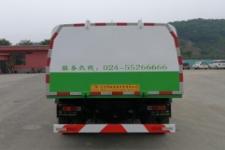 鑫华驰牌THD5040ZLJB5型自卸式垃圾车图片