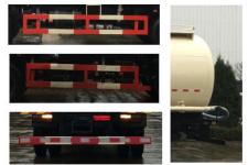 大力牌DLQ5180GFLW5型低密度粉粒物料运输车图片