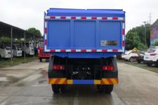 华通牌HCQ5168ZLJE5型自卸式垃圾车图片