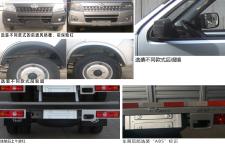 长安牌SC1035SNAE5型载货汽车图片