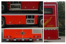 振翔股份牌ZXT5160TXFQC22/SY型器材消防车图片