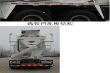 东岳牌ZTQ5311GJBZ7N30E型混凝土搅拌运输车图片