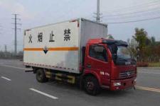 华通牌HCQ5085XFWE5型腐蚀性物品厢式运输车图片