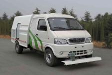 中悦牌ZYP5030TYHBEV型纯电动路面养护车图片