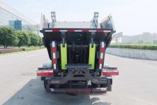 中联牌ZLJ5070ZZZHFE5型自装卸式垃圾车图片
