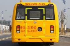 东风牌DFA6958KX5S型小学生专用校车图片3