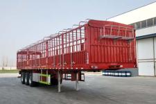 万征12米33.2吨3轴仓栅式运输半挂车(WZP9400CCY)