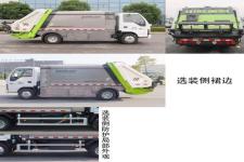 中联牌ZBH5070ZYSQLE6型压缩式垃圾车图片