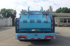 华通牌HCQ5083TCAJX6型餐厨垃圾车图片