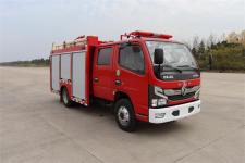云鹤牌WHG5070GXFSG20/DVIA型水罐消防车图片