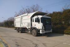 江淮牌HFC5250ZZZSZ型自装卸式垃圾车图片