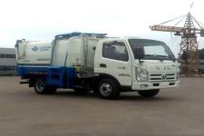 自装卸式垃圾车(FD5040ZZZW16K5自装卸式垃圾车)(FD5040ZZZW16K5)