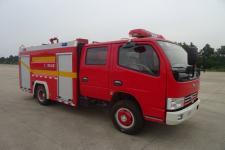 程力威牌CLW5071GXFGL20型干粉水联用消防车