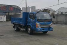  Wang cdw2041h1a5 cross country dump truck