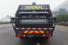中联牌ZBH5186ZDZDFE6型吊装式垃圾车图片