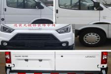 江铃牌JX5040XXYTHA-M5型厢式运输车图片