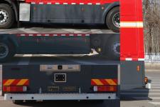 中卓时代牌ZXF5150TXFQC100/XYHY5型器材消防车图片
