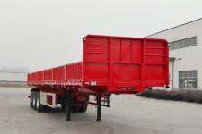 林晟实业11.5米32.6吨3轴自卸半挂车(XCD9400Z)