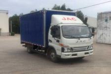 江淮牌HFC5045XSHP92K1C2V-1型售货车图片