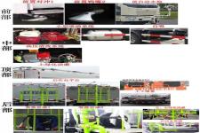 中联牌ZBH5163GSSCAY5型洒水车图片