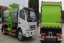 天威缘牌TWY5120ZZZE6型自装卸式垃圾车图片