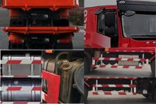 红岩牌CQ3256HTVG424S型自卸汽车图片
