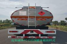 陕汽牌SHN5310GRYMB6190型易燃液体罐式运输车图片