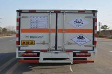 多士星牌JHW5030XDGE6型毒性和感染性物品厢式运输车图片