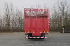 豪瀚牌ZZ5185CCQN5113F1型畜禽运输车图片