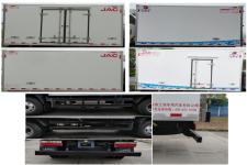 江淮牌HFC5043XLCV7Z型冷藏车图片