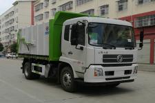 国六东风天锦城市垃圾收集转运转运压缩式对接垃圾车
