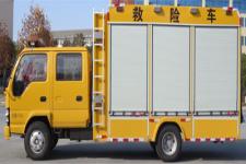 新东日牌YZR5050XXHQ5型救险车图片