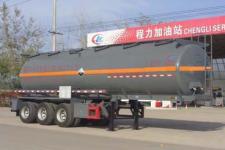 程力威9.8米31.5吨3轴腐蚀性物品罐式运输半挂车(CLW9400GFWA)