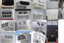 江淮牌HFC5321XLCP1K4H45S3V型冷藏车图片