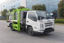 中联牌ZBH5065ZZZJXE6型自装卸式垃圾车图片