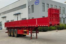 儒鑫11.5米32.8吨3轴自卸半挂车(RXP9403Z)