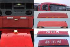 江淮牌HFC1311P2K4G43S2V型载货汽车图片