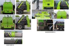 中汽力威牌HLW5090TCA6HF型餐厨垃圾车图片