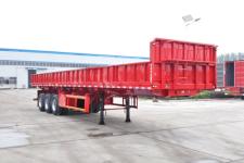 瑞宜达10.5米32吨自卸半挂车(LLJ9401ZC)