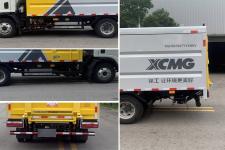 徐工牌XGH5070XTYYSHEV型插电式混合动力密闭式桶装垃圾车图片