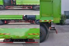 鹰城中力牌ZLE5251ZLJBEV型纯电动自卸式垃圾车图片