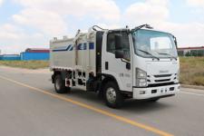 自装卸式垃圾车(GSK5080ZZZQ6自装卸式垃圾车)(GSK5080ZZZQ6)