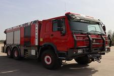 五岳牌TAZ5195TXFJY80型抢险救援消防车