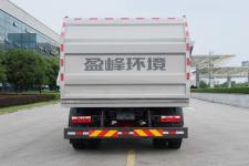中联牌ZBH5162ZLJEQY6型垃圾转运车图片