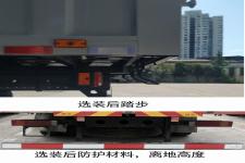 东风牌DFH5250XXYAX1A型厢式运输车图片