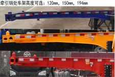 华宇达牌LHY9403TJZ型集装箱运输半挂车图片