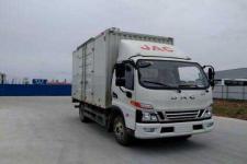 江淮国五单桥厢式货车117-212马力5吨以下(HFC5043XXYP91K2C2V)