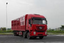 红岩牌CQ5316CCYHTVG466型仓栅式运输车图片