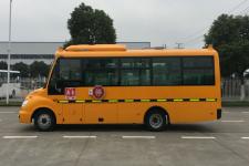 华新牌HM6700XFD5XS型小学生专用校车图片3