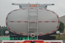 陕汽牌SHN5250TGYMB4342型供液车图片